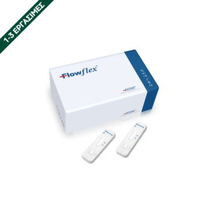 Test COVID-19 Ταχείας ανίχνευσης Αντιγόνων (20 τμχ)