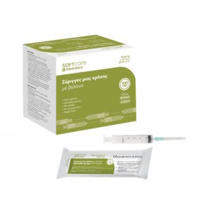 Σύριγγες Soft Care 10cc - G-21 100 τεμάχια