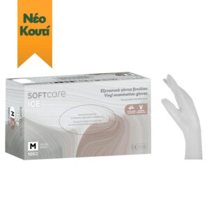 SOFTCARE ICE 100τεμάχια
