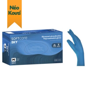 SOFTCARE SKY VINIL BLUE 100τεμάχια