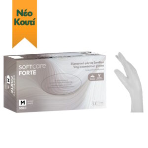 SOFTCARE FORTE VINIL 100τεμάχια