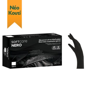 Γάντια Latex SoftCare NERO χωρίς πούδρα - μαύρα 100τεμάχια