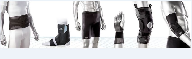 Ορθοπεδικά