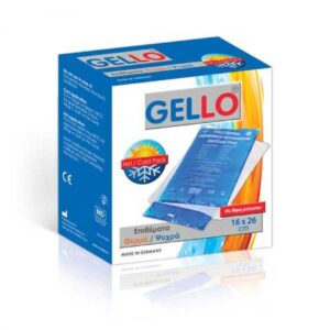 Επίθεμα θερμού-ψυχρού gel 16x26 cm